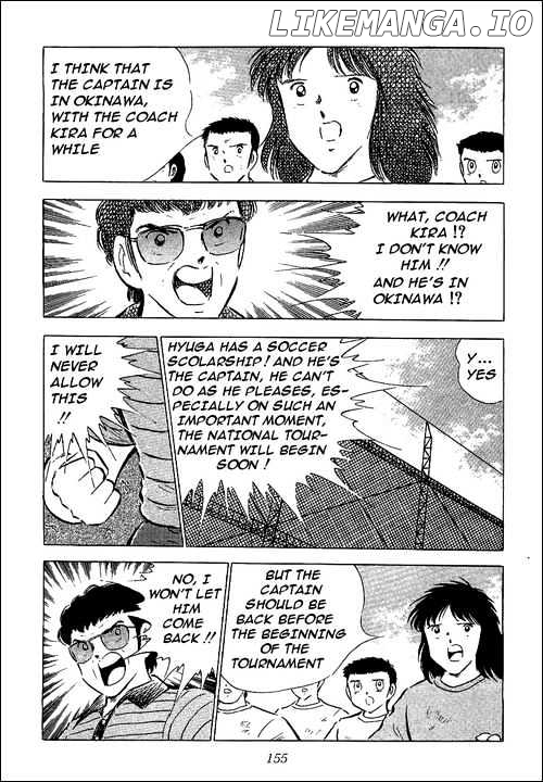 Captain Tsubasa chapter 59 - page 3
