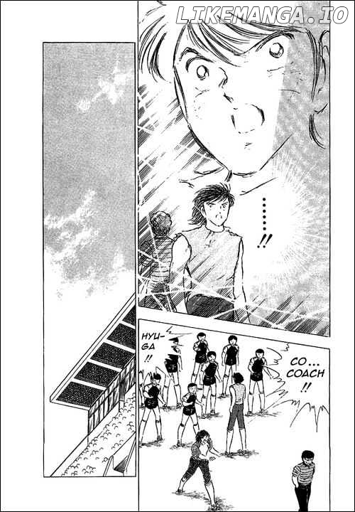 Captain Tsubasa chapter 59 - page 32