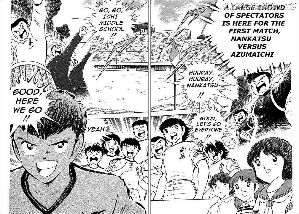 Captain Tsubasa chapter 59 - page 33