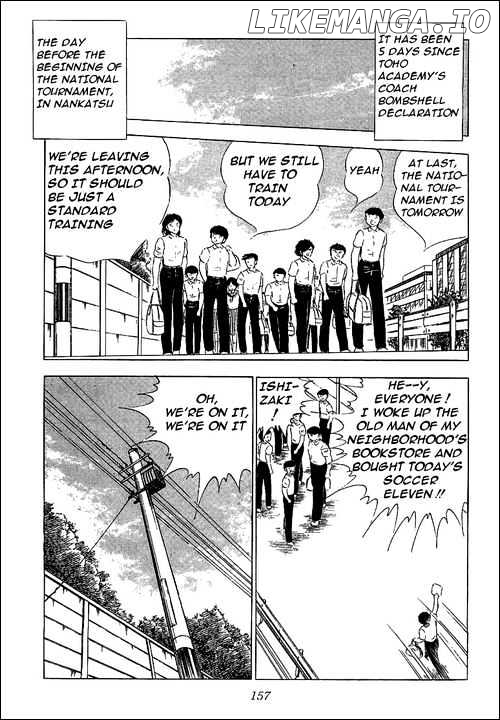 Captain Tsubasa chapter 59 - page 5