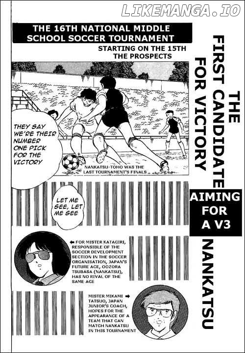 Captain Tsubasa chapter 59 - page 6