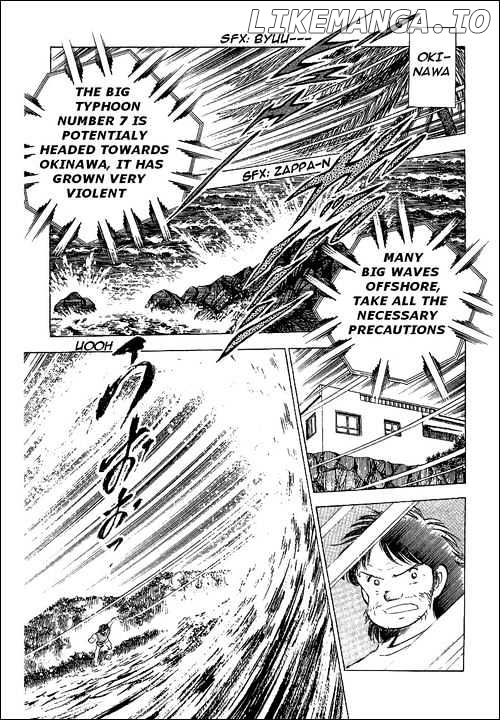 Captain Tsubasa chapter 59 - page 9