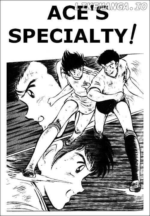 Captain Tsubasa chapter 61 - page 1