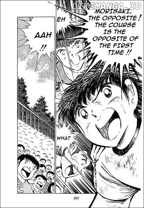 Captain Tsubasa chapter 61 - page 10