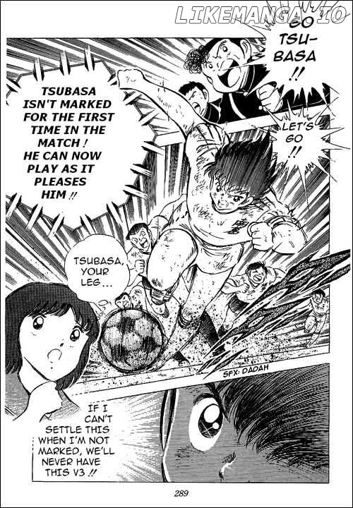 Captain Tsubasa chapter 61 - page 14
