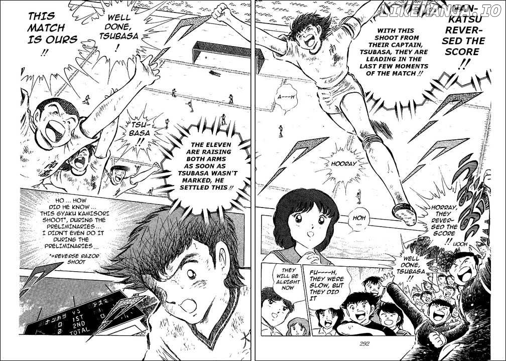 Captain Tsubasa chapter 61 - page 16