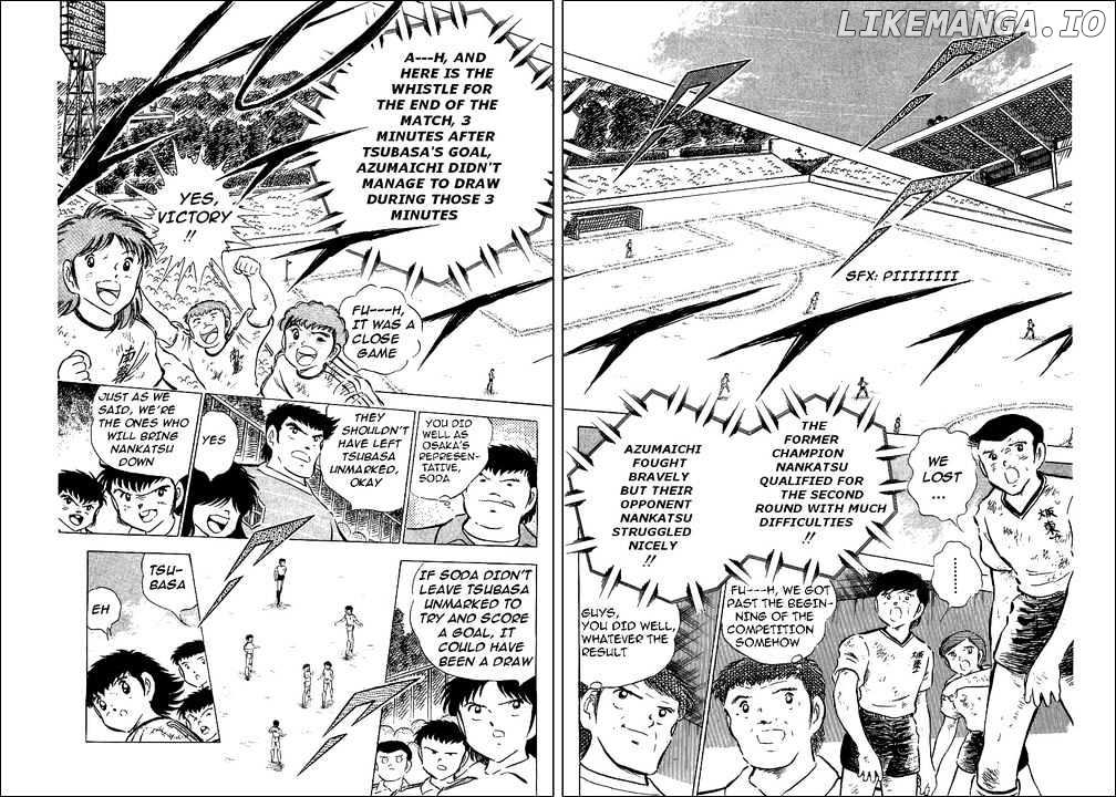 Captain Tsubasa chapter 61 - page 17