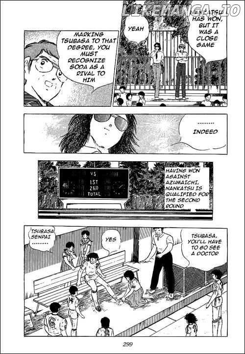 Captain Tsubasa chapter 61 - page 21