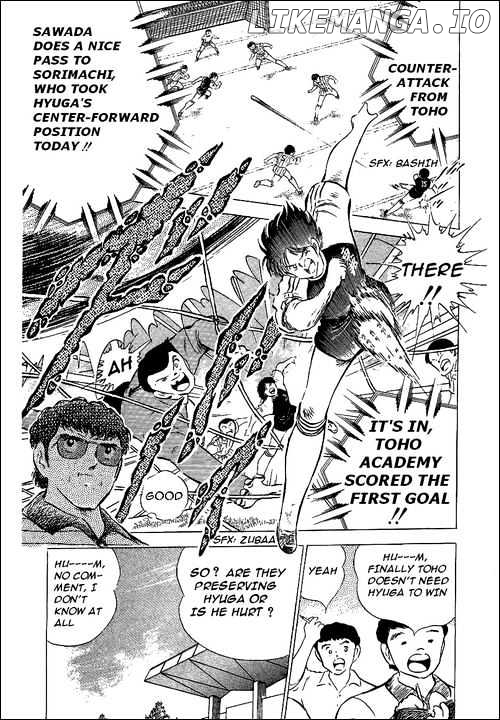 Captain Tsubasa chapter 61 - page 24