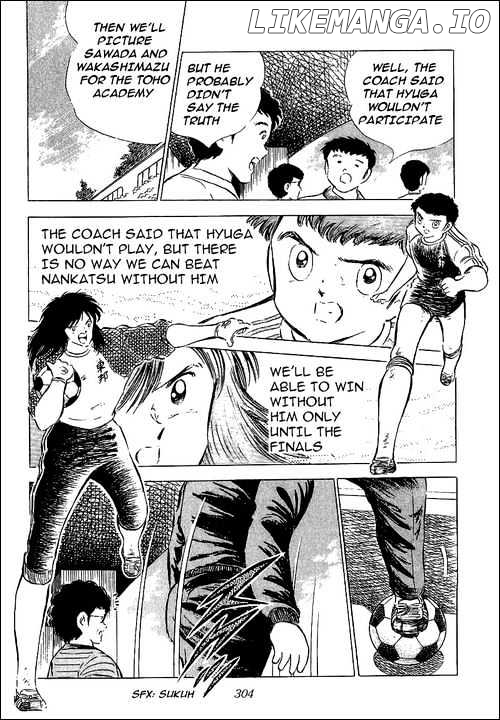 Captain Tsubasa chapter 61 - page 25