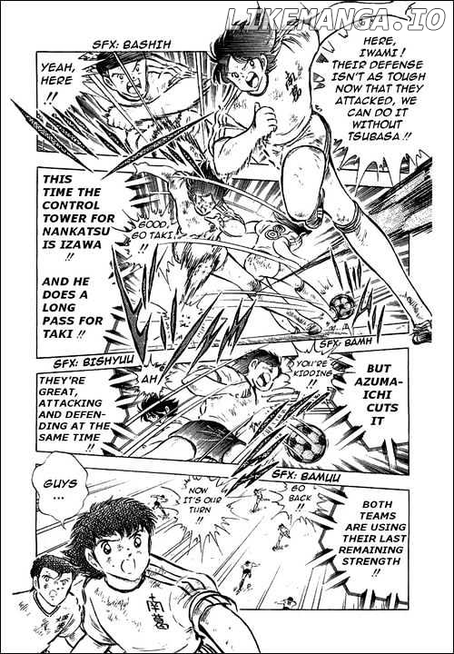 Captain Tsubasa chapter 61 - page 5
