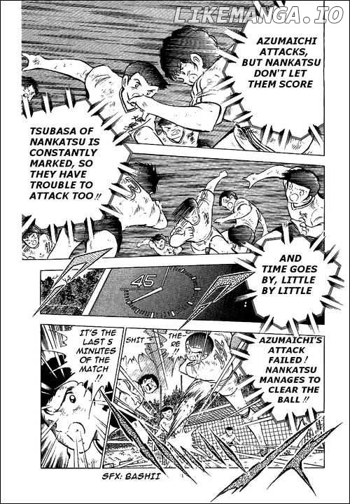 Captain Tsubasa chapter 61 - page 6