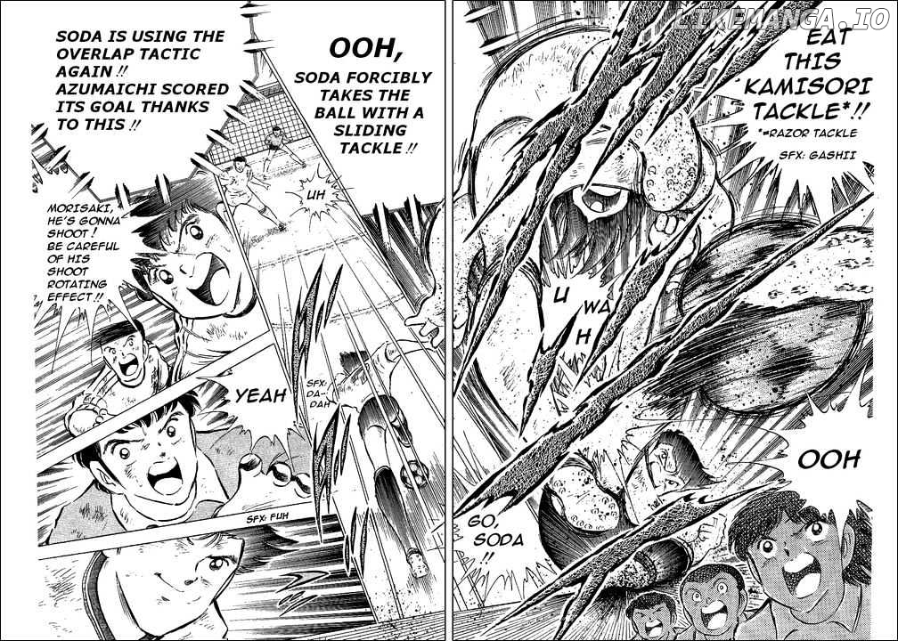 Captain Tsubasa chapter 61 - page 8