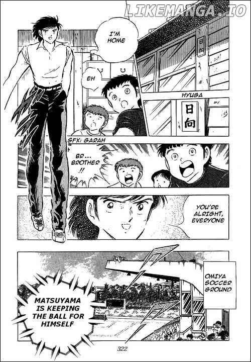 Captain Tsubasa chapter 62 - page 10
