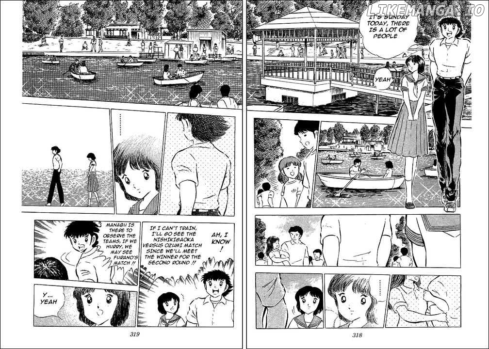 Captain Tsubasa chapter 62 - page 7