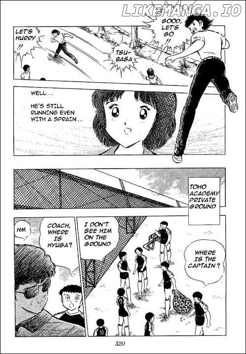 Captain Tsubasa chapter 62 - page 8