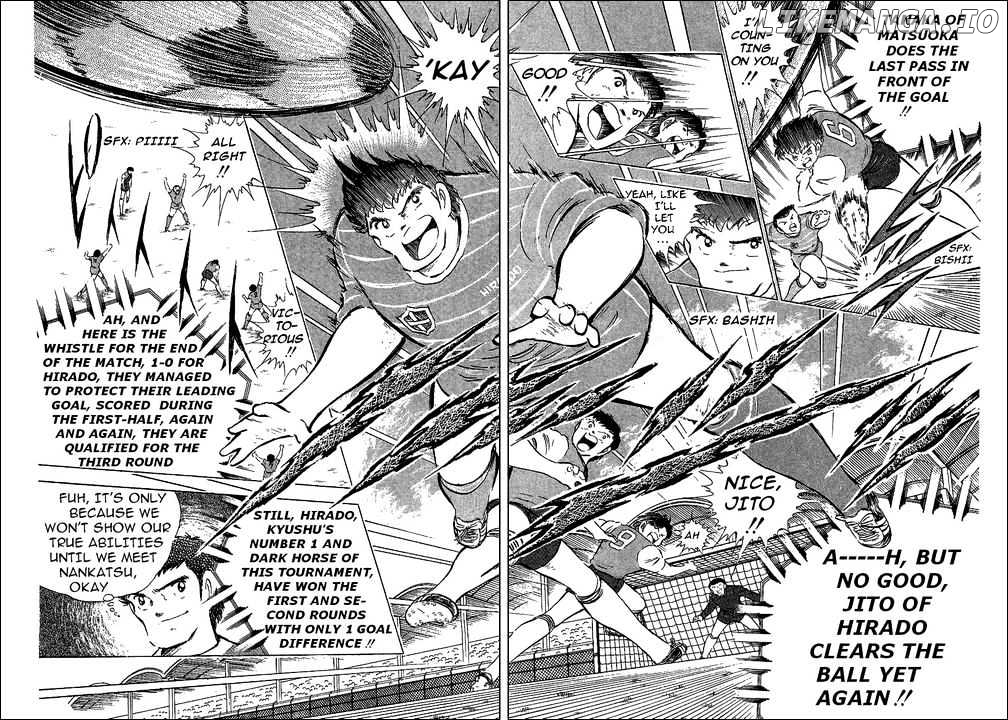 Captain Tsubasa chapter 63 - page 3
