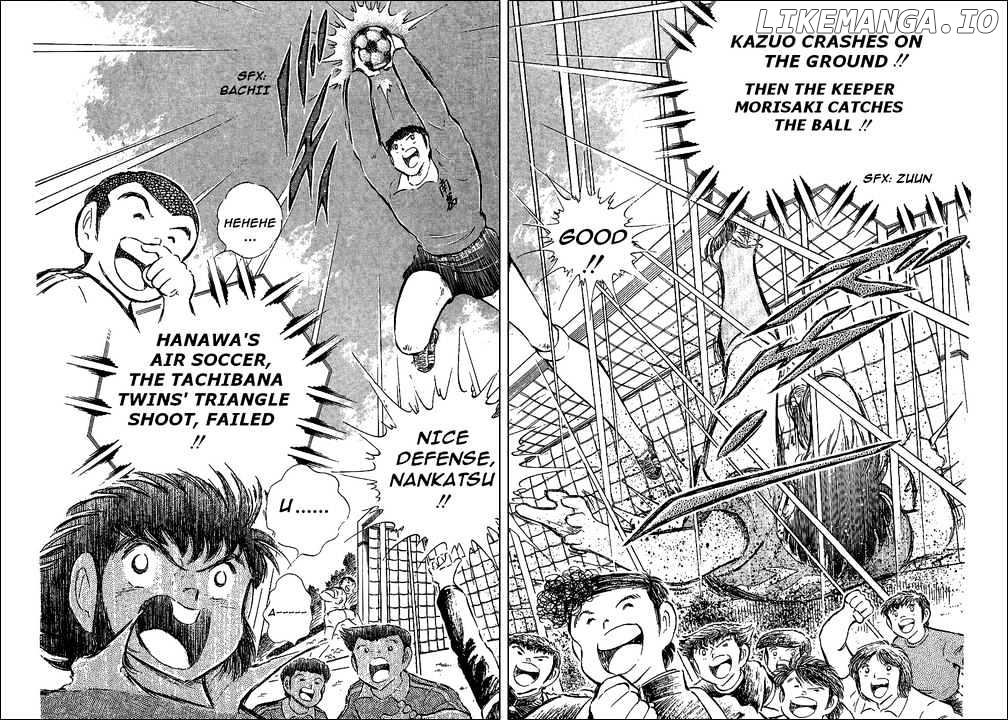 Captain Tsubasa chapter 63 - page 32
