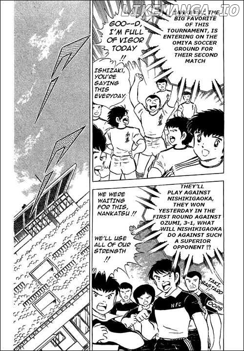 Captain Tsubasa chapter 63 - page 7