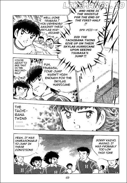 Captain Tsubasa chapter 64 - page 10