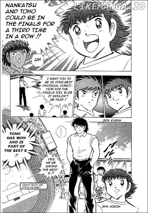 Captain Tsubasa chapter 64 - page 11