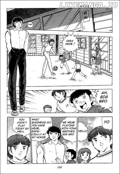 Captain Tsubasa chapter 64 - page 12
