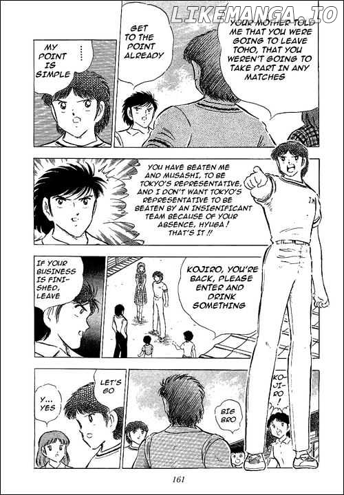 Captain Tsubasa chapter 64 - page 13