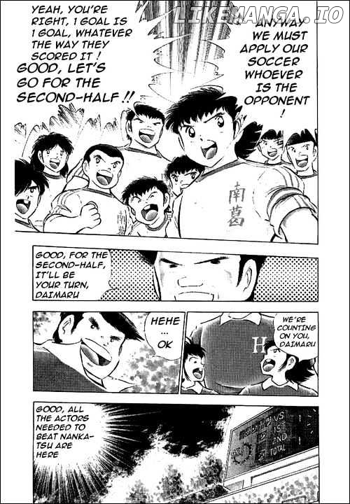 Captain Tsubasa chapter 64 - page 20