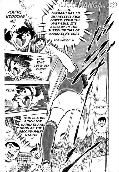 Captain Tsubasa chapter 64 - page 22