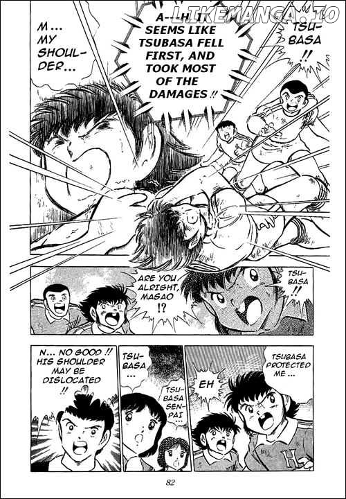 Captain Tsubasa chapter 64 - page 29