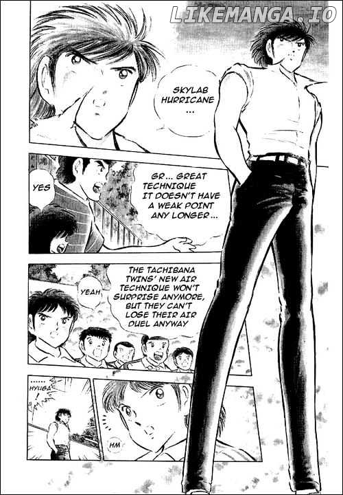 Captain Tsubasa chapter 64 - page 3