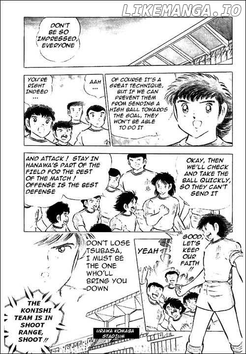 Captain Tsubasa chapter 64 - page 4