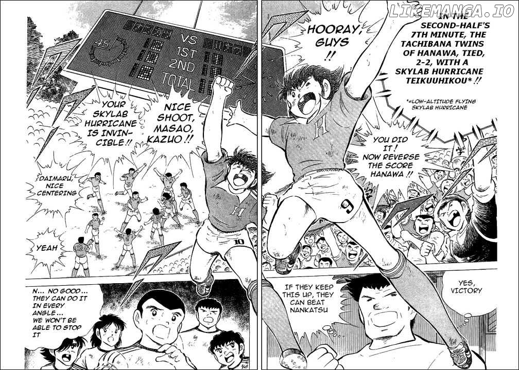 Captain Tsubasa chapter 64 - page 40