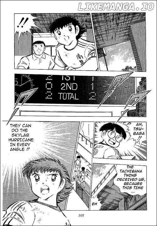 Captain Tsubasa chapter 64 - page 44