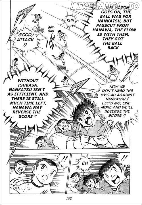Captain Tsubasa chapter 64 - page 45