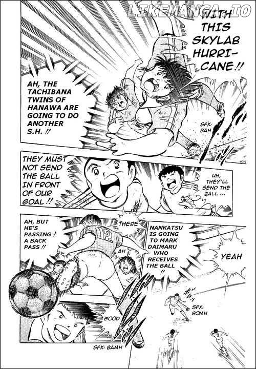 Captain Tsubasa chapter 64 - page 47