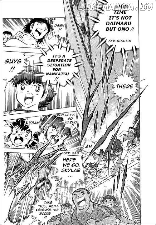 Captain Tsubasa chapter 64 - page 48