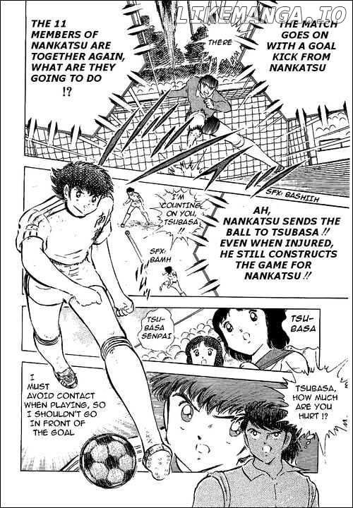 Captain Tsubasa chapter 64 - page 52