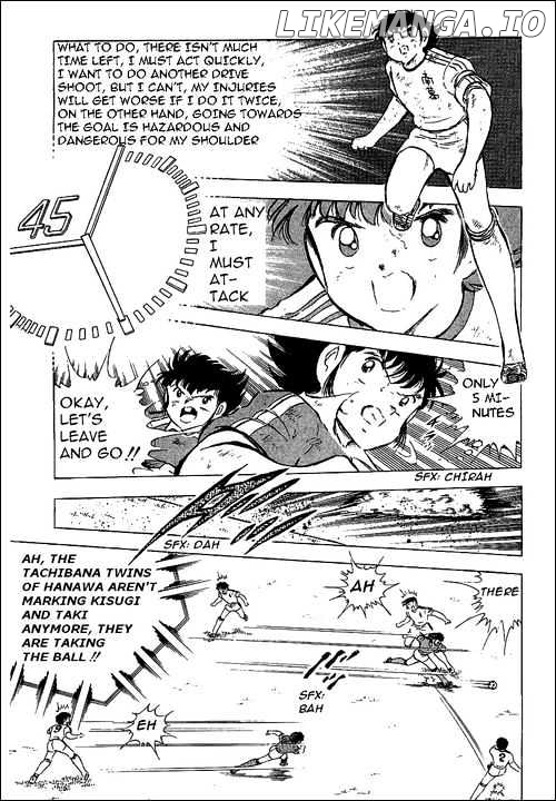 Captain Tsubasa chapter 64 - page 61
