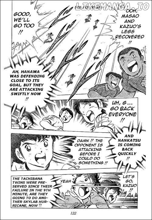 Captain Tsubasa chapter 64 - page 62