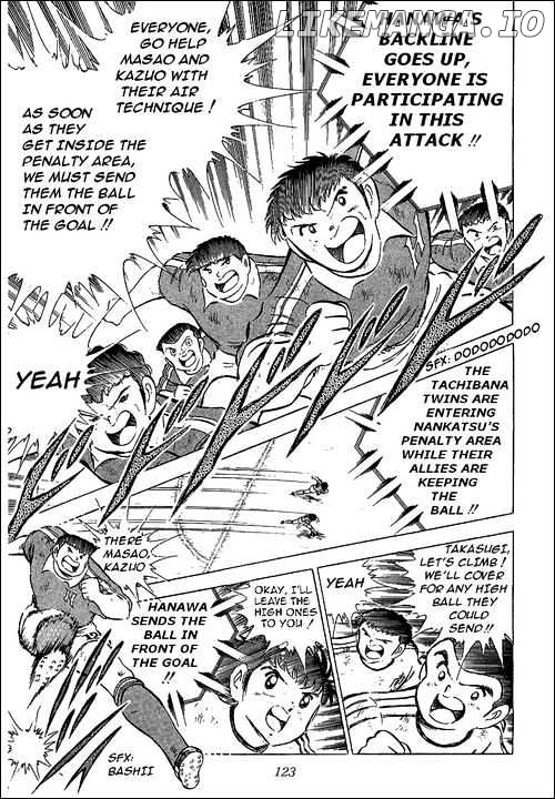 Captain Tsubasa chapter 64 - page 63