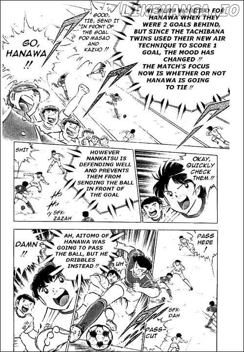 Captain Tsubasa chapter 64 - page 7