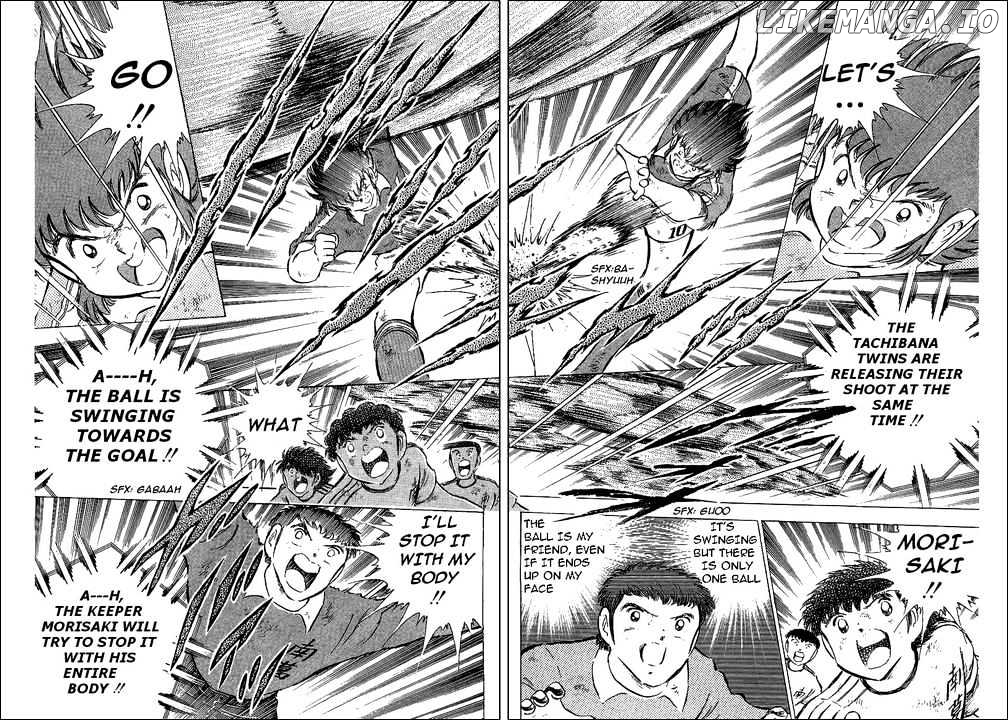 Captain Tsubasa chapter 64 - page 70