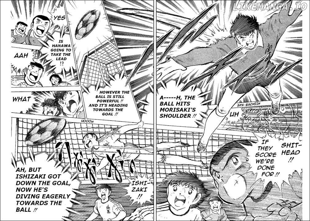 Captain Tsubasa chapter 64 - page 71