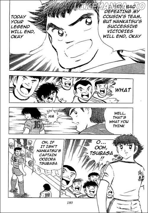 Captain Tsubasa chapter 65 - page 12