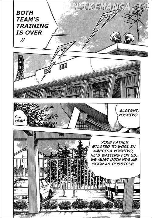 Captain Tsubasa chapter 65 - page 17