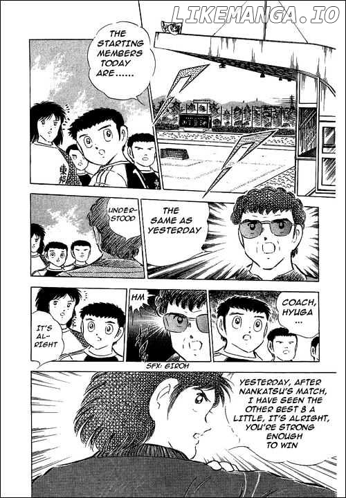 Captain Tsubasa chapter 65 - page 19