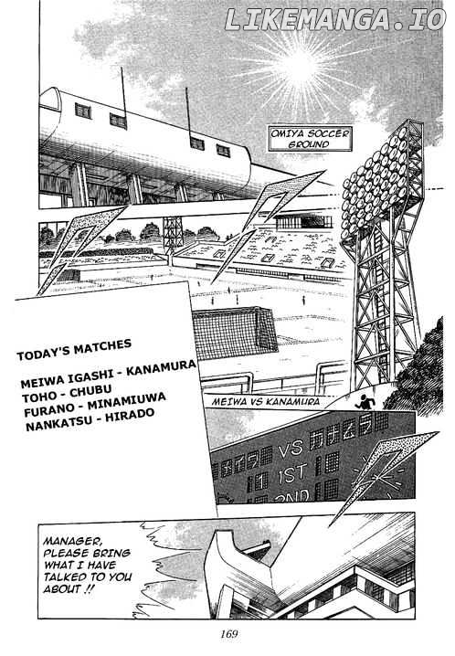 Captain Tsubasa chapter 65 - page 2