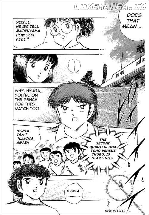 Captain Tsubasa chapter 65 - page 21
