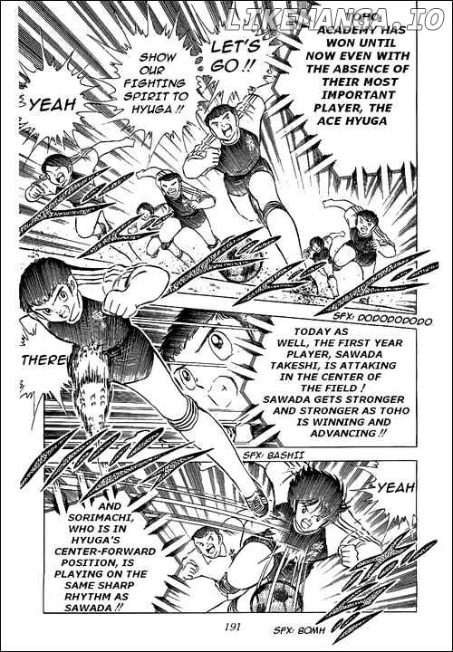 Captain Tsubasa chapter 65 - page 22